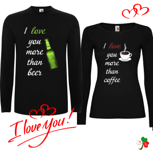 Комплект цветни блузи- I love you more...