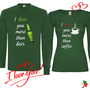 Комплект цветни блузи- I love you more...