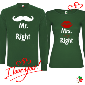 Комплект цветни блузи- Mr and Mrs