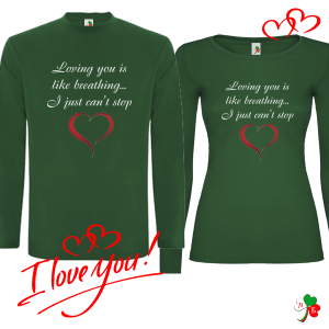 Комплект цветни блузи- Loving you...