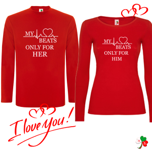 Комплект цветни блузи- Love