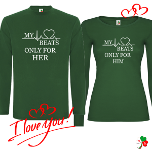 Комплект цветни блузи- Love