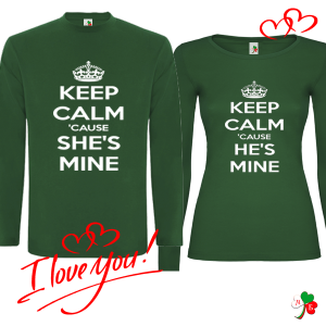 Комплект цветни блузи- Keep calm