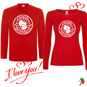 Комплект цветни блузи- Valentine's day