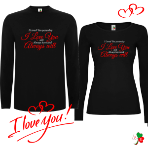 Комплект цветни блузи- I love you