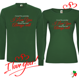 Комплект цветни блузи- I love you