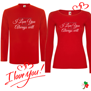 Комплект цветни блузи- I love you