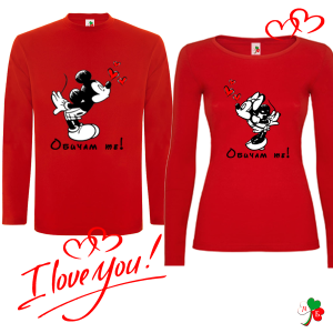 Комплект цветни блузи- Обичам те!