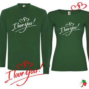 Комплект цветни блузи- I love you