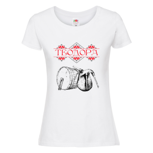 Бяла дамска тениска "Теодора"