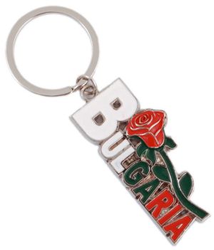  Метален ключодържател - Bulgaria