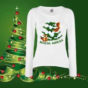 Дамска коледна блуза