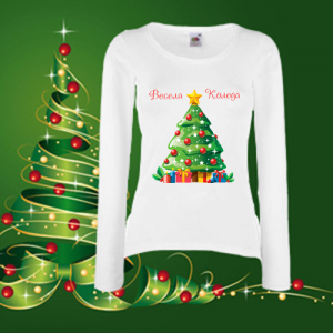 Дамска коледна блуза