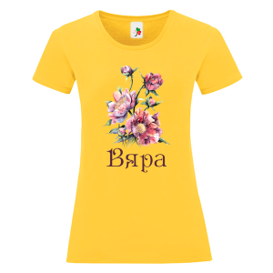 Цветна дамска тениска- Вяра и цветя