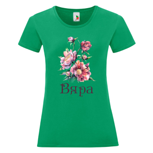 Цветна дамска тениска- Вяра и цветя