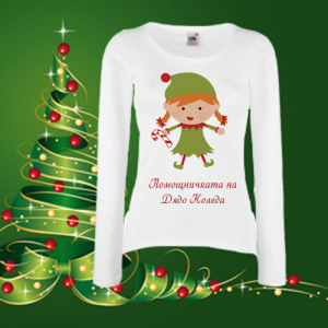 Дамска коледна блуза
