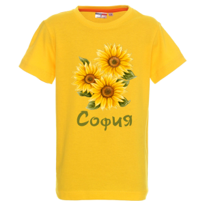 Цветна детска тениска- София и слънчогледи