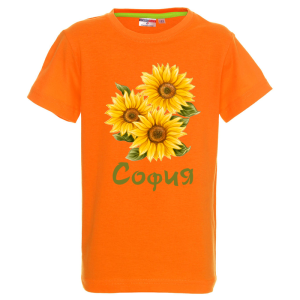 Цветна детска тениска- София и слънчогледи