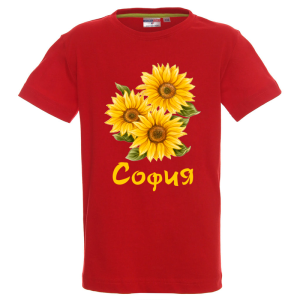 Цветна детска тениска- София и слънчогледи