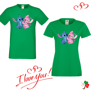 Комплект цветни тениски - Стич