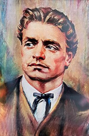 Малък пъзел Васил Левски 