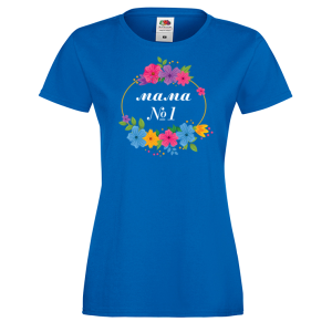 Цветна дамска тениска - Мама №1