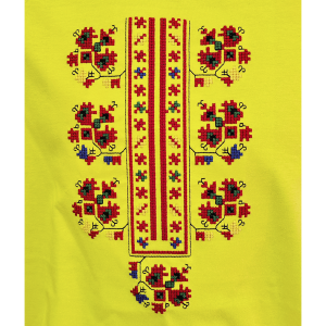 Жълта  мъжка тениска с бродерия