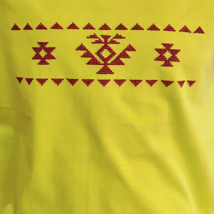 Жълта  мъжка тениска с бродерия- Канатица