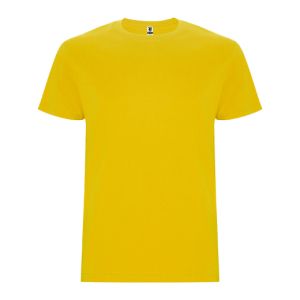 Мъжка жълта тениска