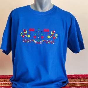 Синя мъжка тениска с бродерия