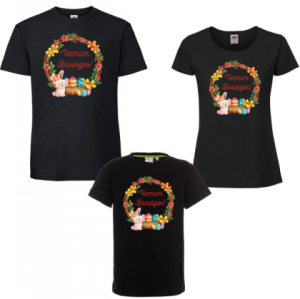 Семеен комплект - Честит Великден