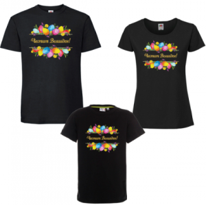 Семеен комплект с великденски мотиви