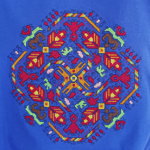 Мъжка синя тениска с бродерия - Слънце