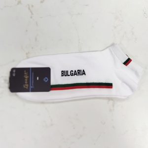 Чорапи  България - къси тип терлик