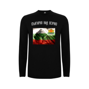 Черна  детска блуза  България над всичко