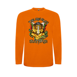 Оранжева  детска блуза - Тук ще бъде България