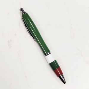 Химикал - България трикольор