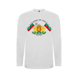 Бяла детска блуза- Свобода или Смърт