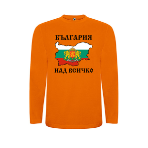 Оранжева детска блуза- България