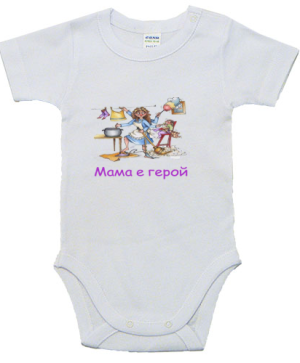 Бебешко боди