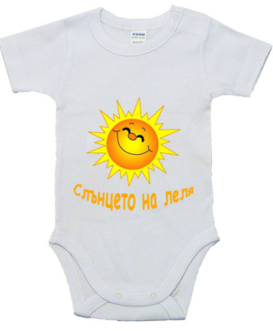 Бебешко боди