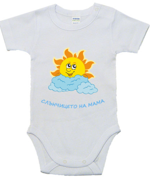 Бебешко боди