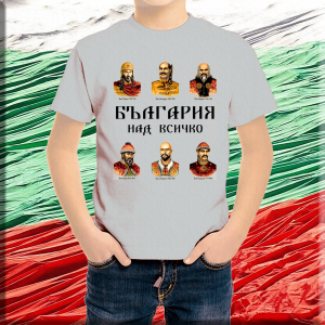 Детска сива  патриотична тениска - Хановете