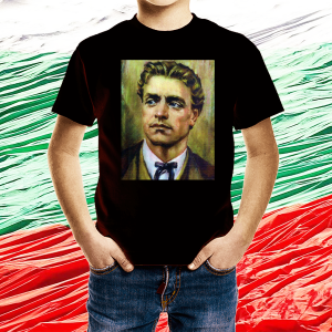 Детска черна патриотична тениска -Васил Левски