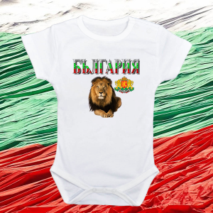 Бебешко патриотично боди