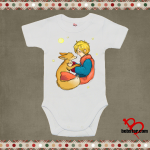 Бебешко боди - Малкият принц