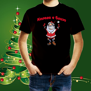 Детска коледна тениска Коледа е близо