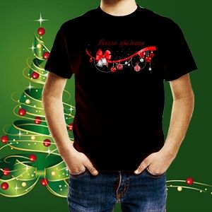 Детска коледна тениска Весели празници