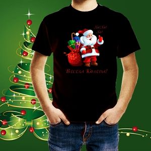 Детска коледна тениска Дядо Коледа