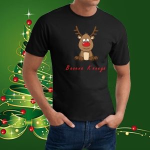 Коледна забавна тениска